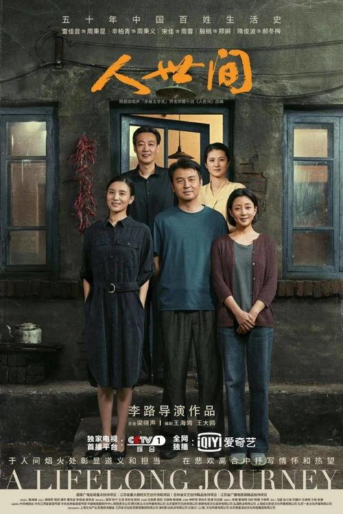 寻情记爆料王大宝视频全集,王大宝视频全集幕后真相大起底