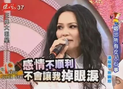 台湾大学爆料视频最新版,惊人内幕曝光！”