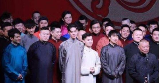 德云社爆料新恋情视频,新恋情视频引发网友热议 第3张 德云社爆料新恋情视频,新恋情视频引发网友热议 第3张